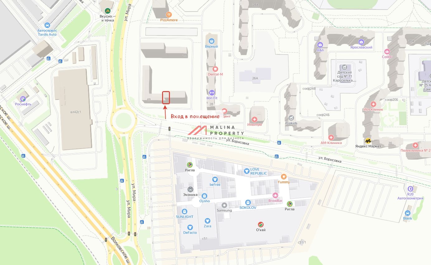 Аренда помещения в новом ЖК в Мытищах