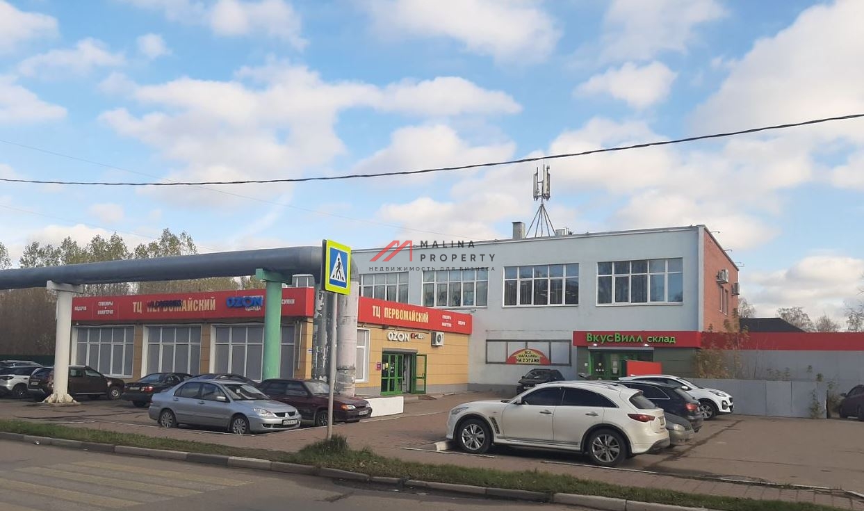 Продажа торгового центра с арендаторми в г. Электросталь
