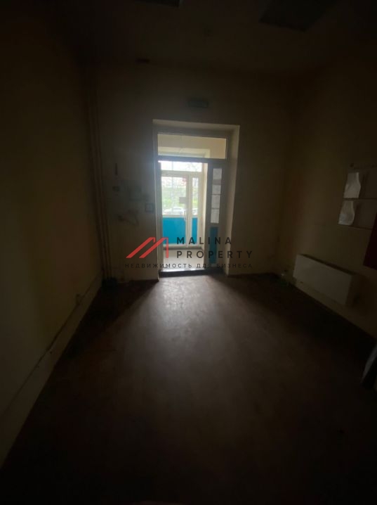 Аренда помещения на ул. Академика Опарина