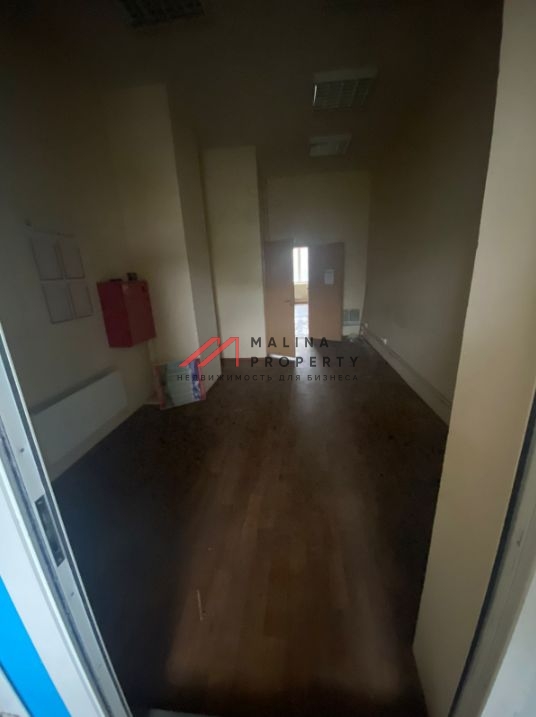 Аренда помещения на ул. Академика Опарина