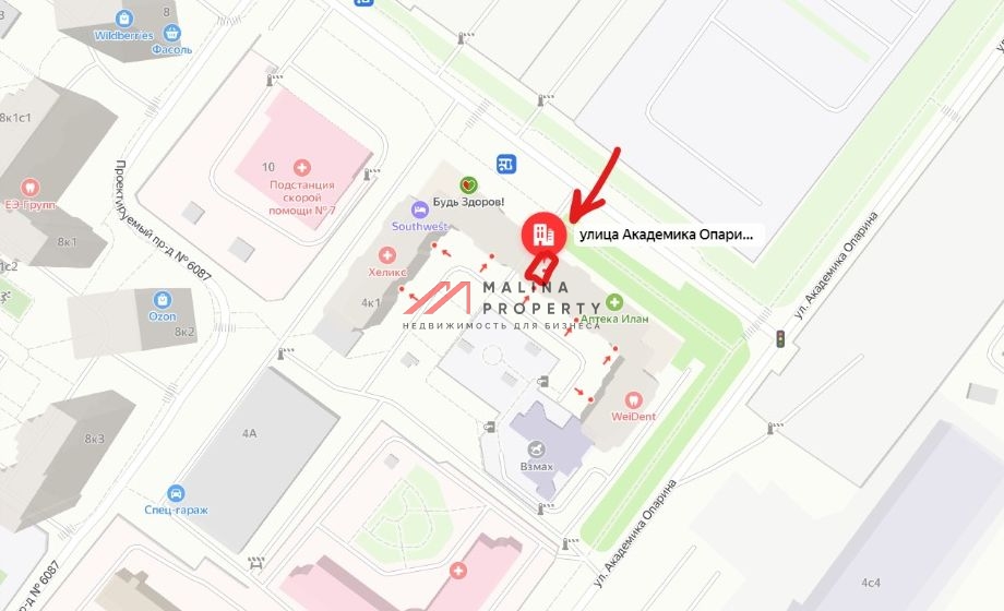 Аренда помещения на ул. Академика Опарина