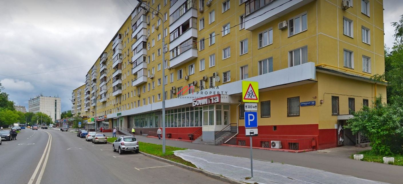 Аренда коммерческого помещения