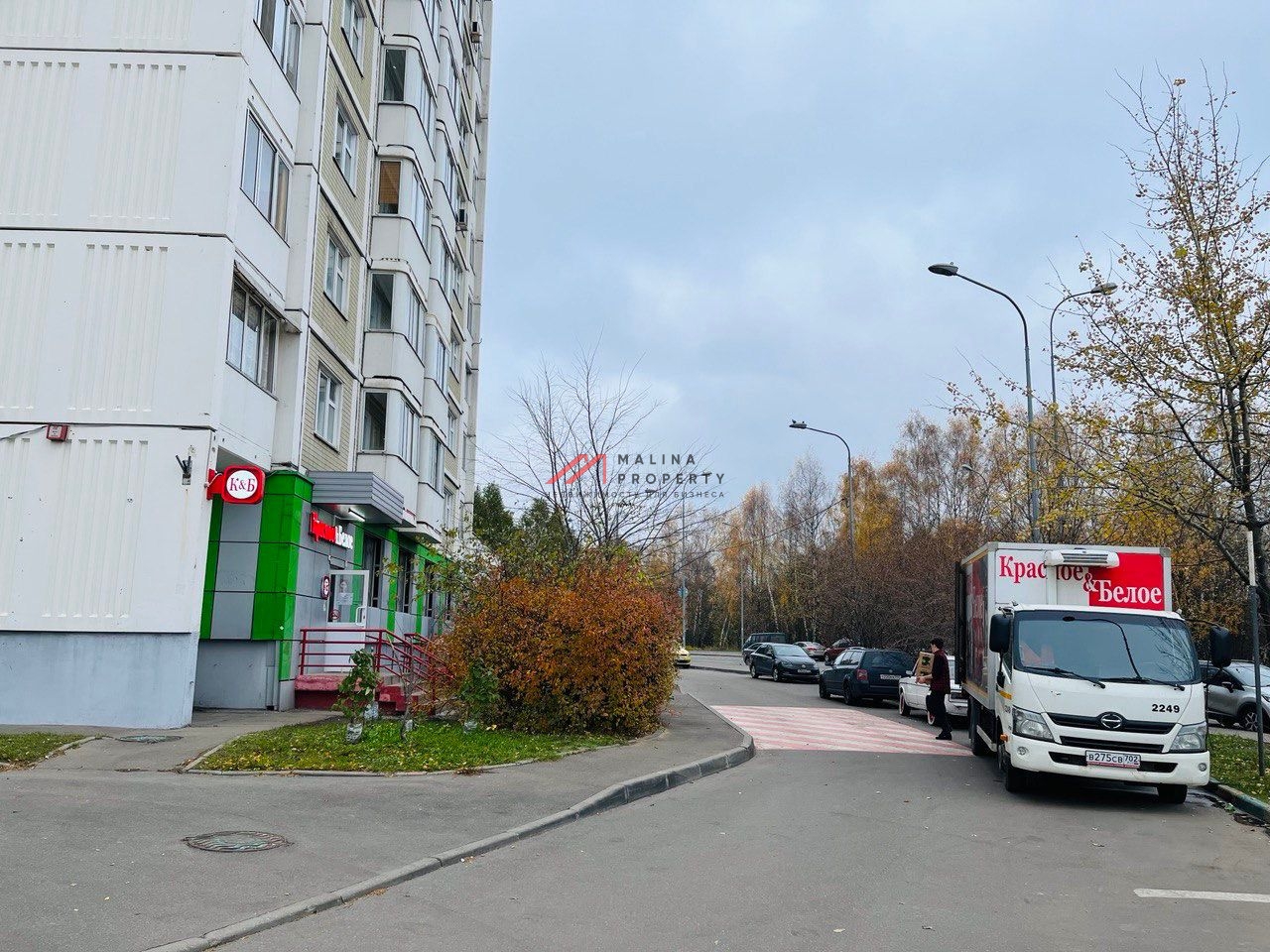 Арендный бизнес с арендатором "Красное белое"