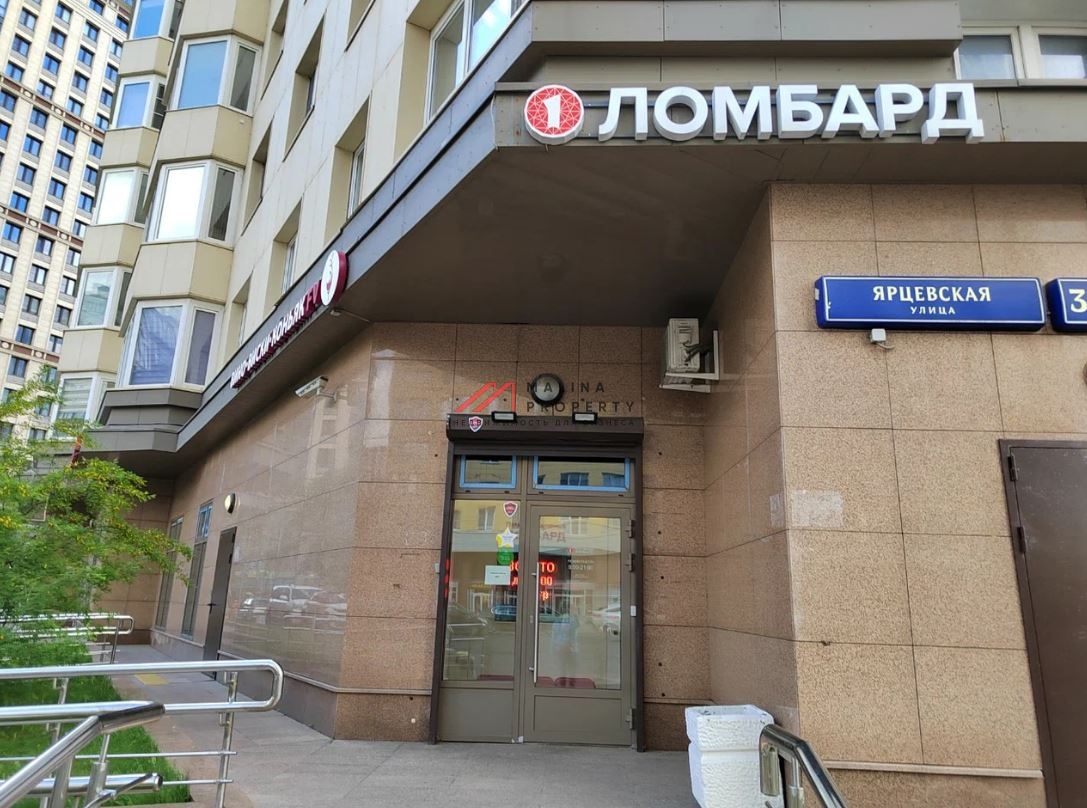 Продажа помещения с арендатором в 1ой минуте от метро