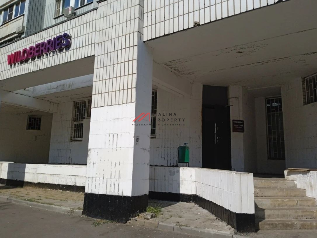 Продажа помещения 