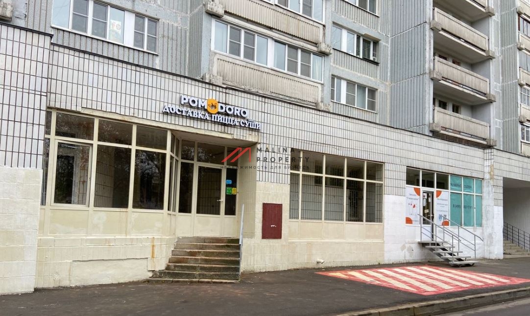 Продажа помещения 