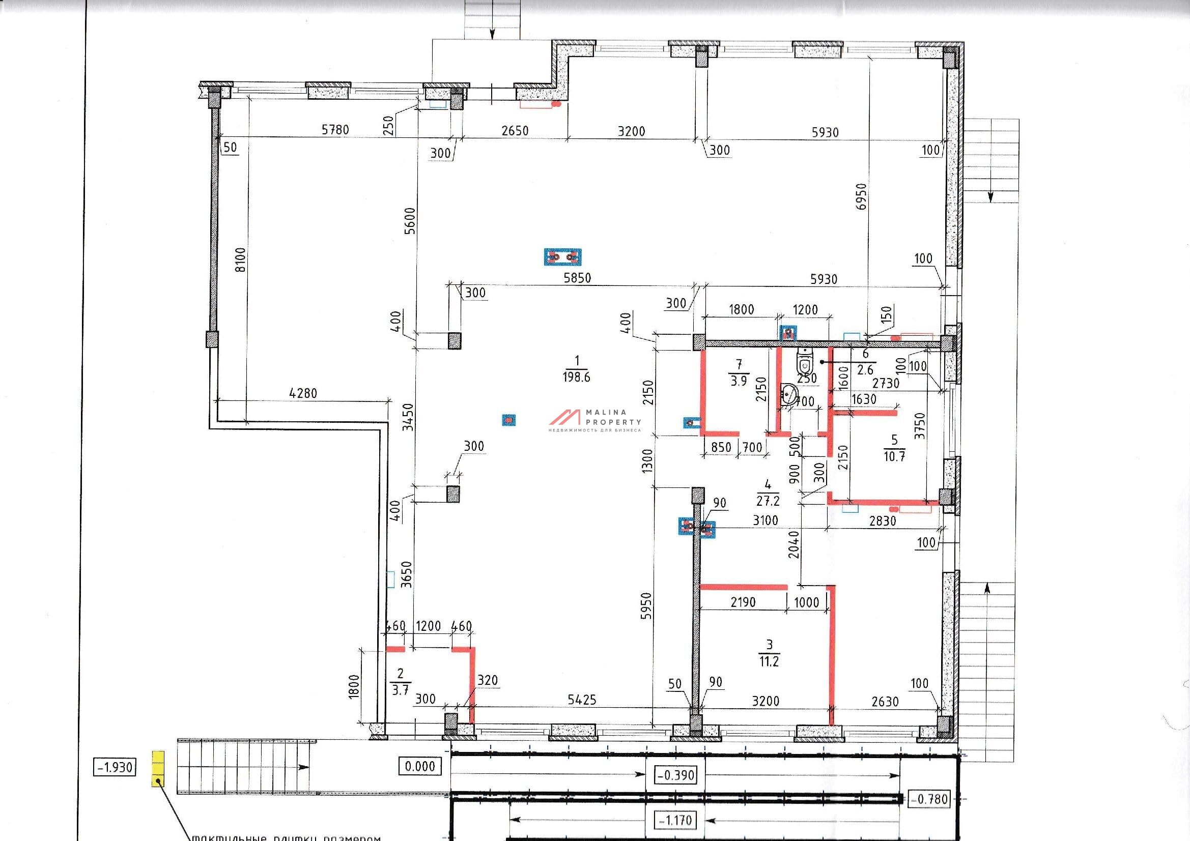 Продажа помещения с продуктовым магазином