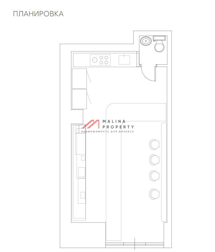 Продажа помещения с арендатором магазин "Кроссовки без правил"