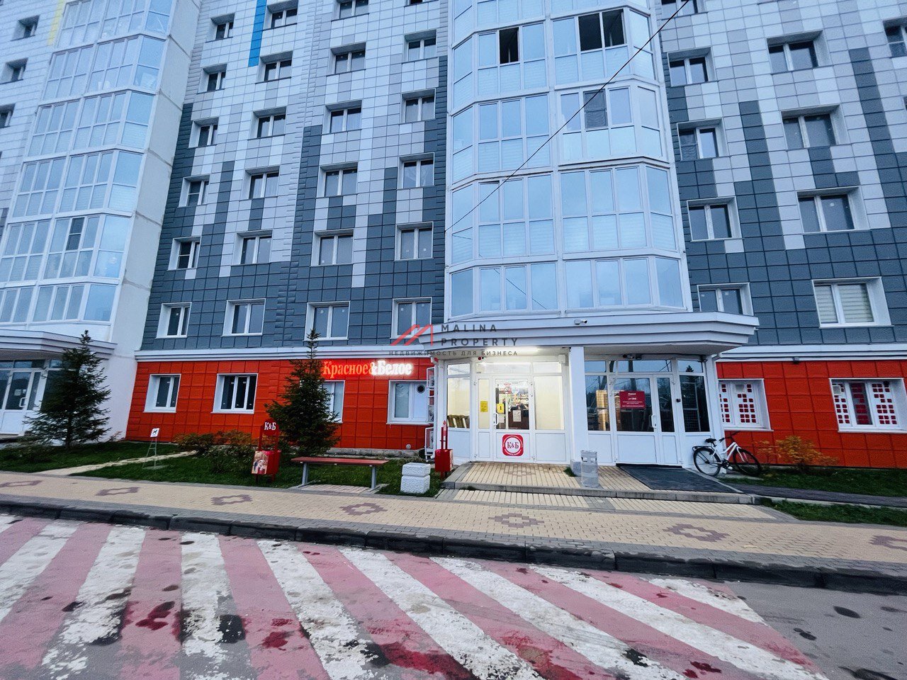 Аренда торгового помещения в ЖК "1-й Зеленоградский"