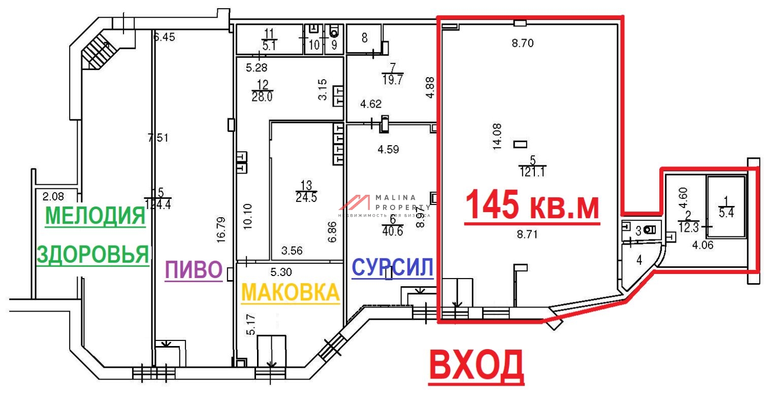 Аренда торгового помещения у метро Сходненская