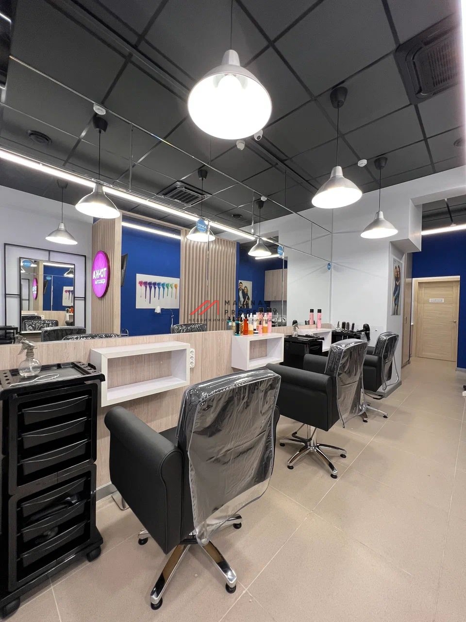 Продажа помещения с арендаторами "Точка Красоты" и "Хмель и Солод"