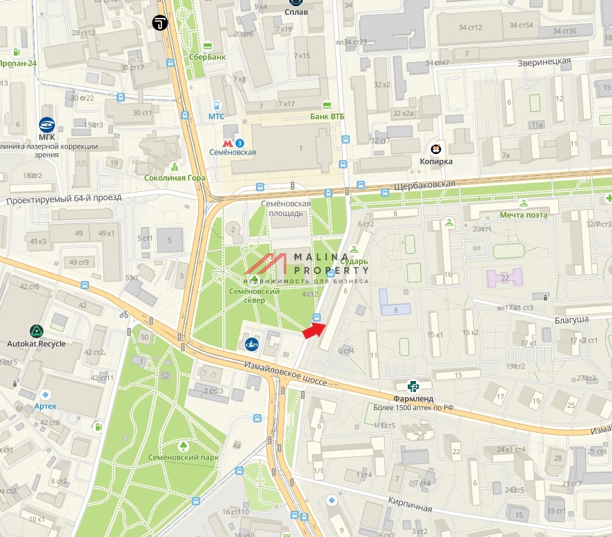 Продажа помещения с арендаторами "Точка Красоты" и "Хмель и Солод"