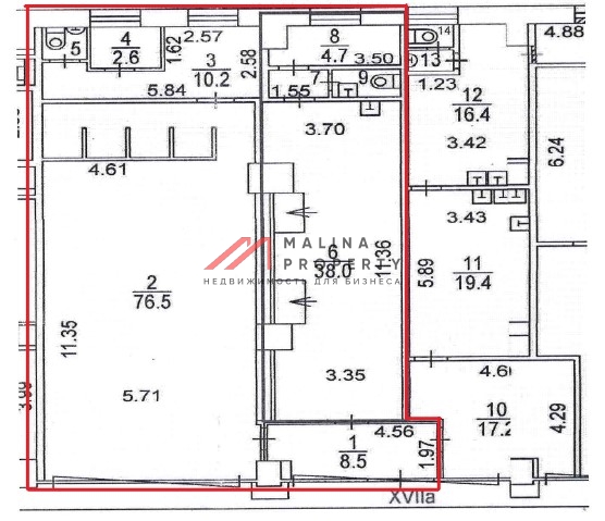 Продажа помещения с арендаторами "Точка Красоты" и "Хмель и Солод"
