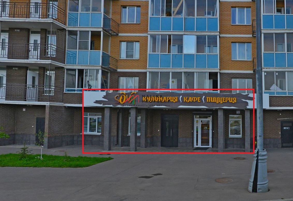 Продажа помещения с арендаторами в ЖК "Люберцы"