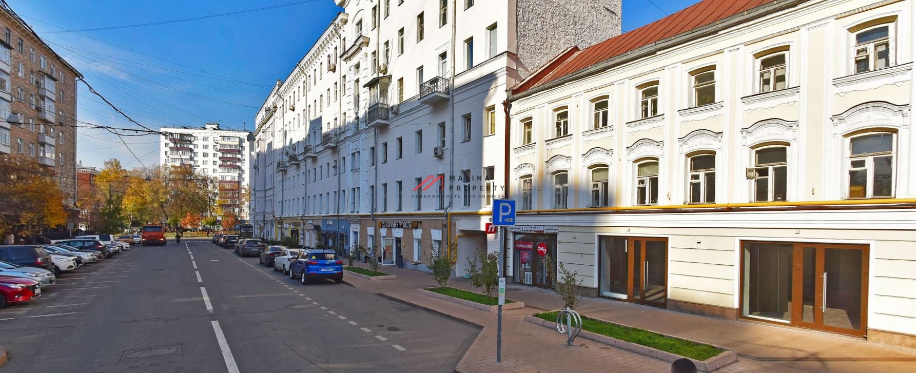 Аренда помещения у метро Бауманская