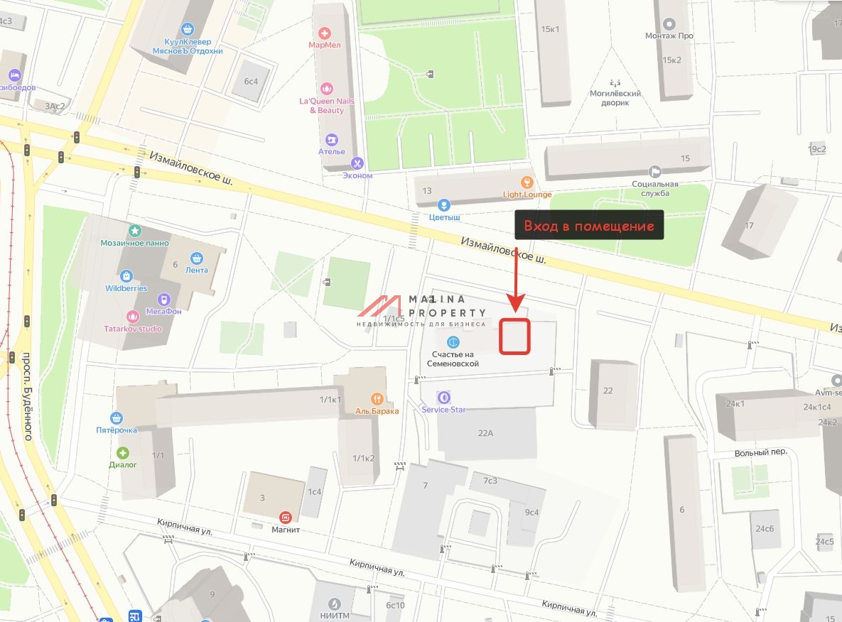 Аренда помещения в новом ЖК на станции метро Семёновская