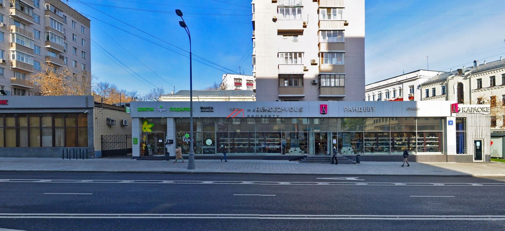 Аренда торгового помещения на Красной Пресне