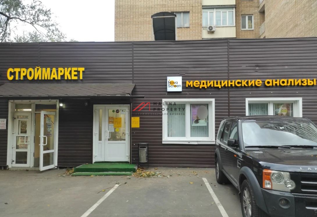 Аренда торгового помещения на Тимирязевской