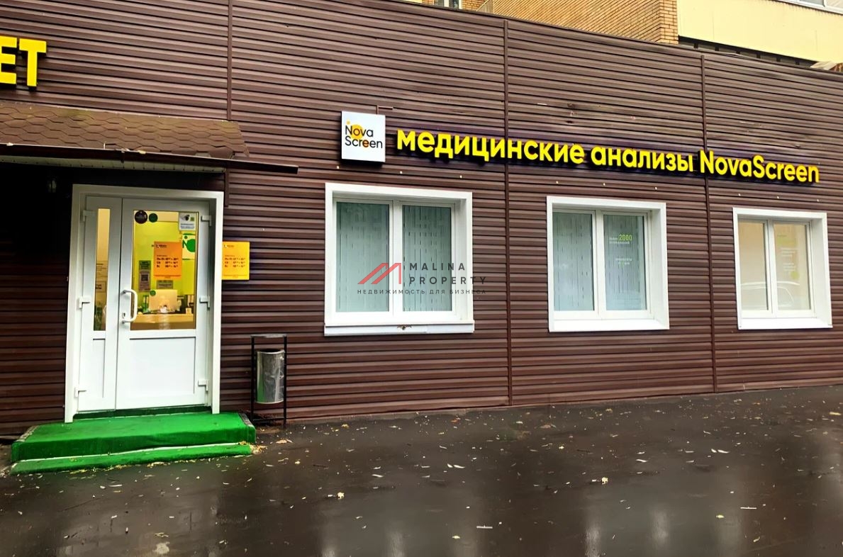 Аренда торгового помещения на Тимирязевской