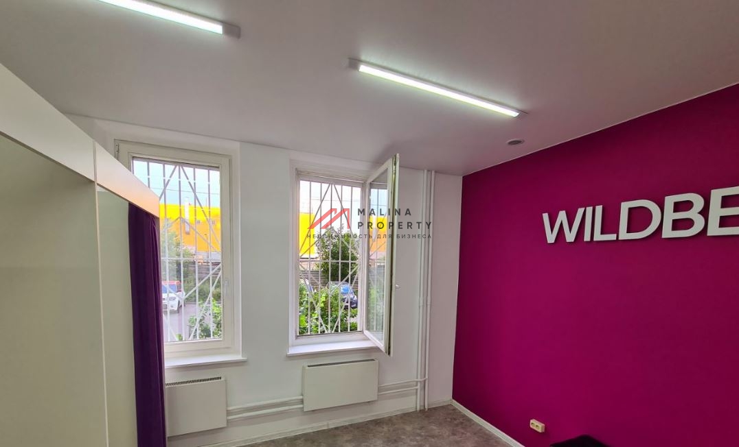 Продажа торгового помещения с арендаторами в г. Красногорск