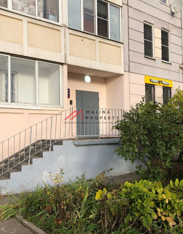 Продажа торгового помещения с арендаторами в г. Красногорск