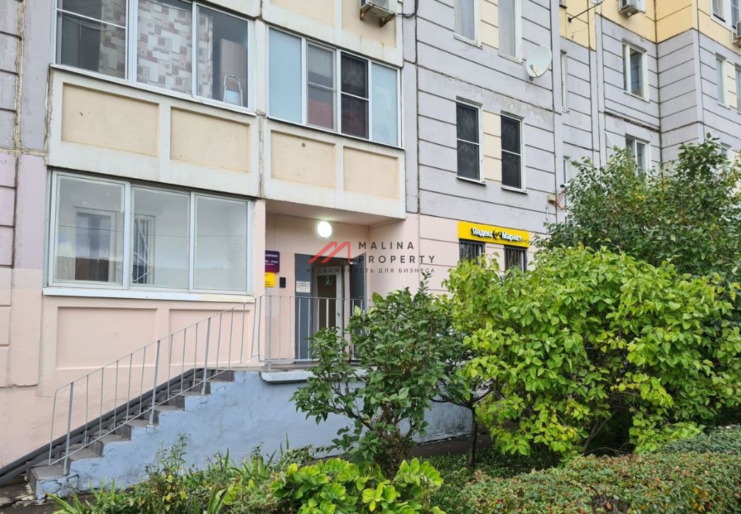 Продажа торгового помещения с арендаторами в г. Красногорск