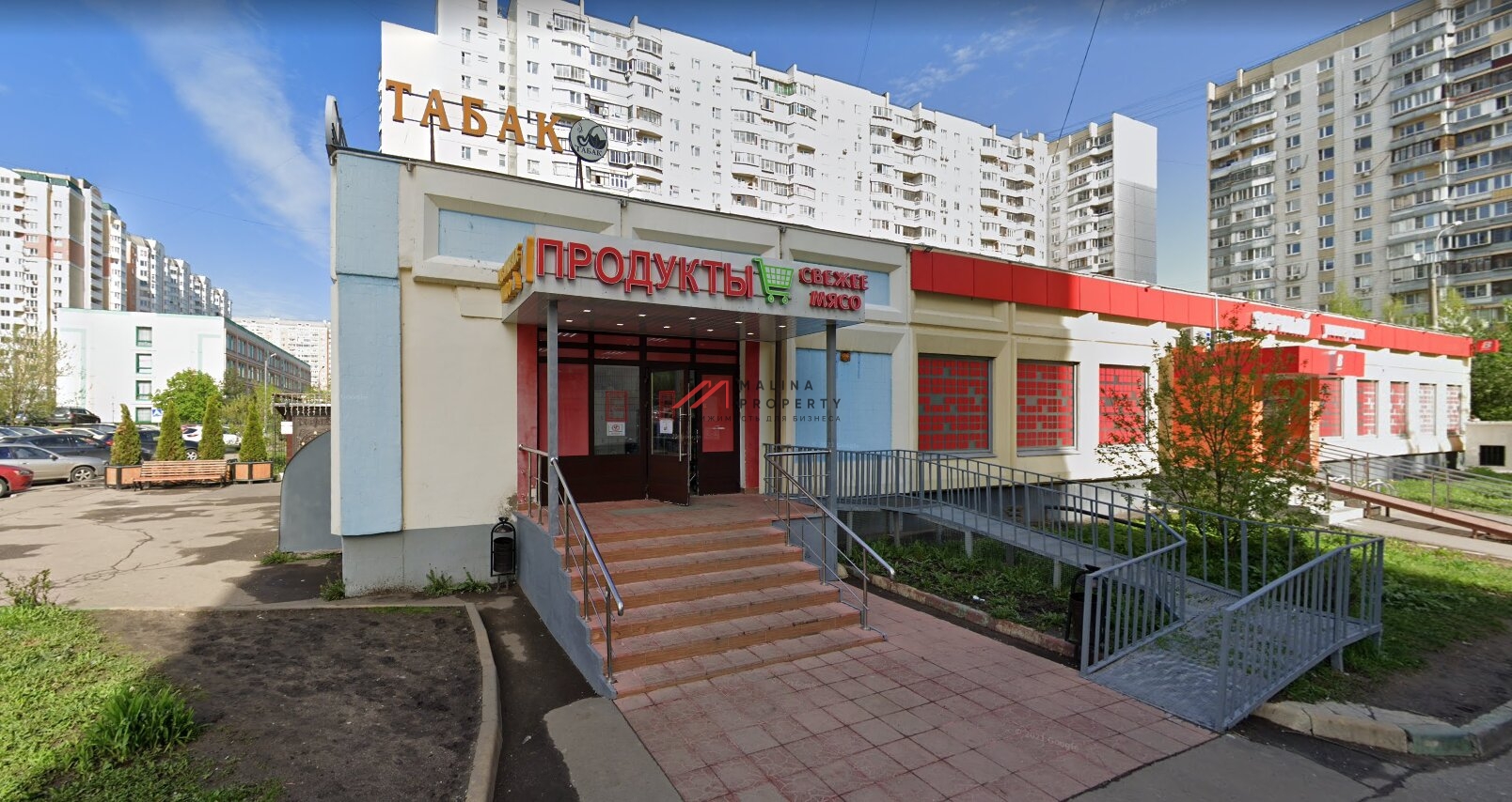 Продажа здания в Северном Бутово под супермаркет