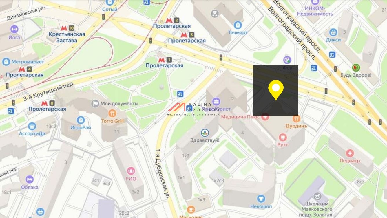 Аренда коммерческого помещения рядом с метро Пролетарская