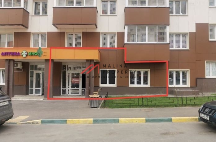 Продажа коммерческой недвижимости в Московской области