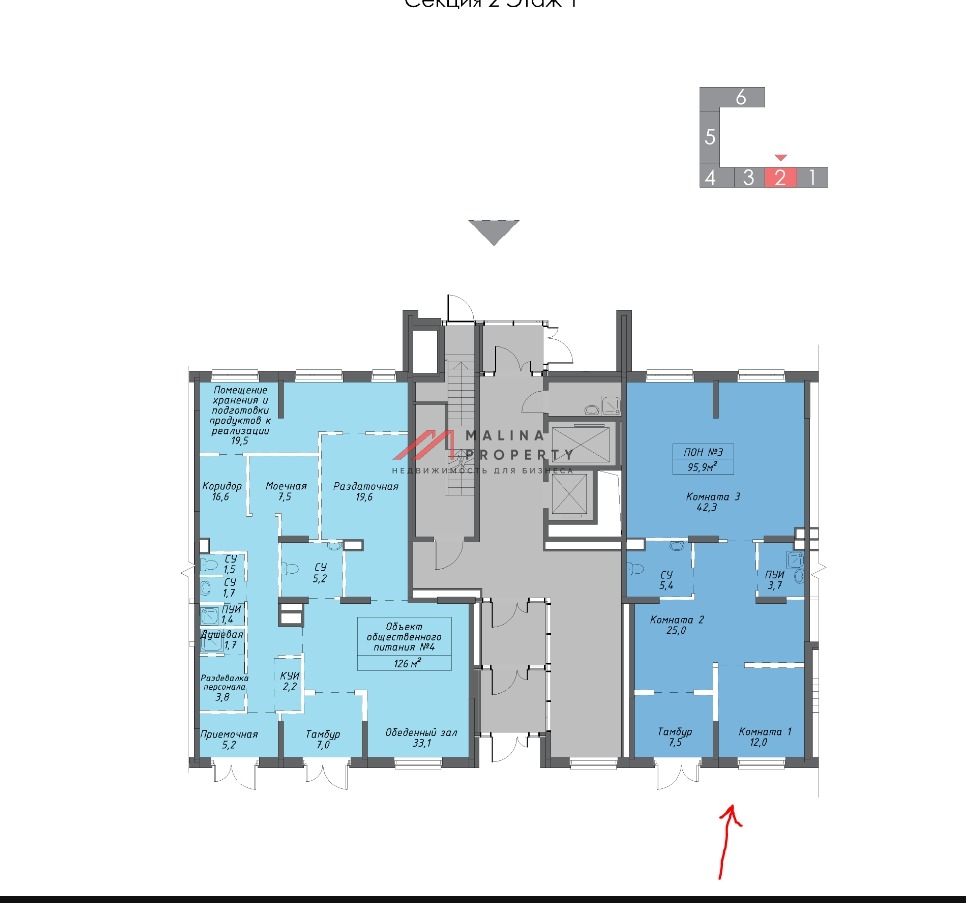 Продажа торгового помещения в новом жилом комплексе