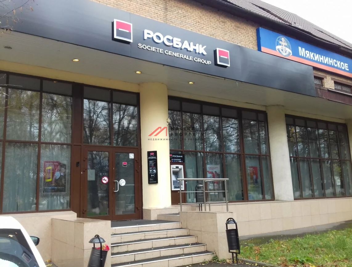 Аренда помещения свободного назначения в Красногорске