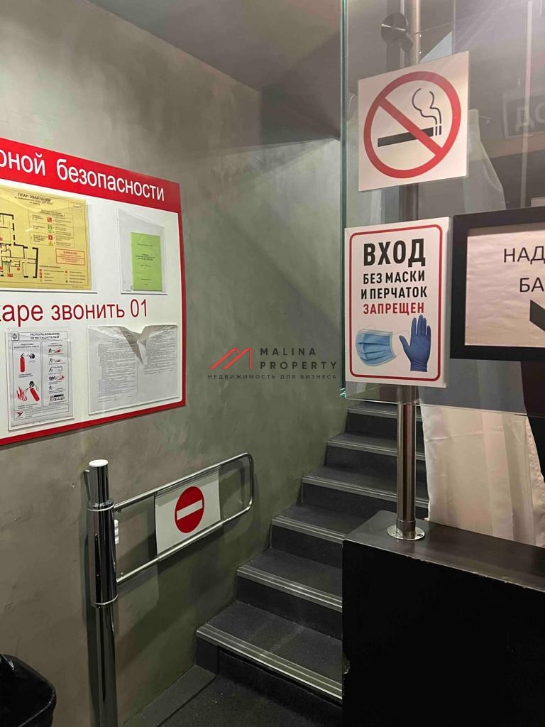 Аренда коммерческого помещения на Малой Ордынке