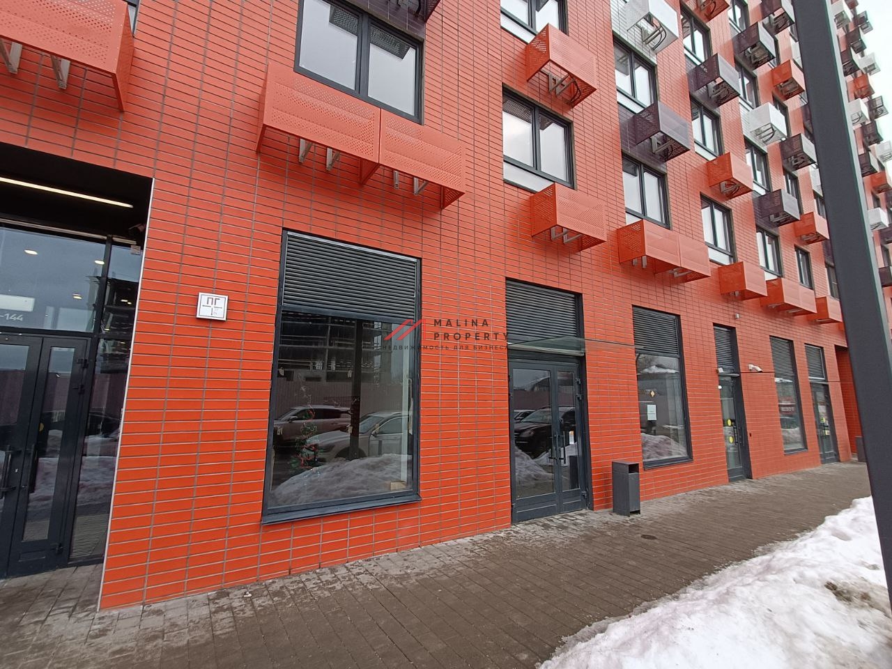 Продажа торгового помещения в новом жилом комплексе