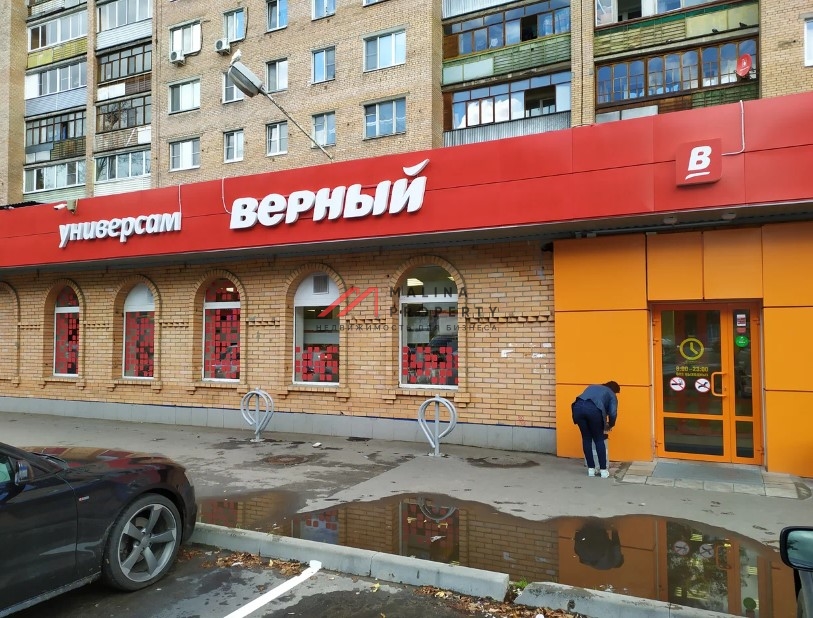 Продажа арендного бизнеса в Пушкино