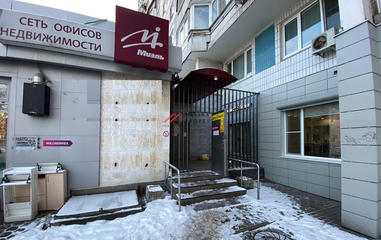 Продажа помещения с арендаторами у метро Крылатское