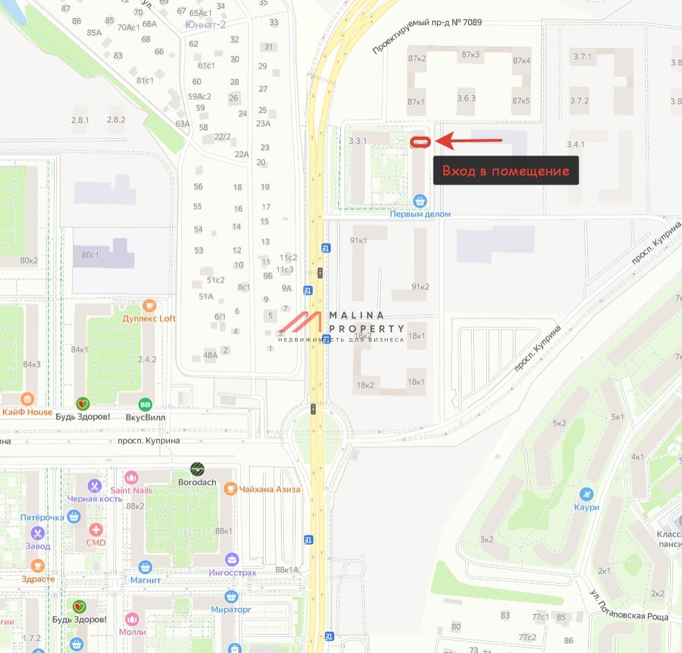 Аренда помещения в ЖК Бунинские луга