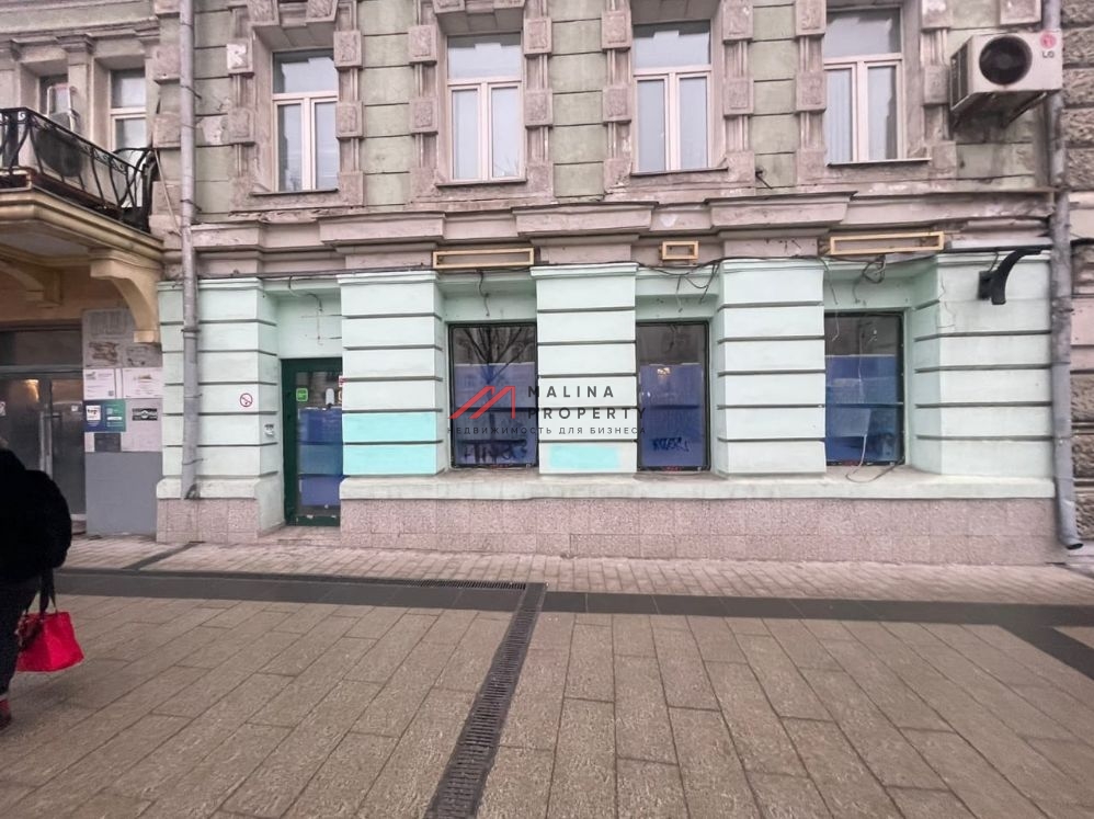 Аренда торгового помещения у метро Курская