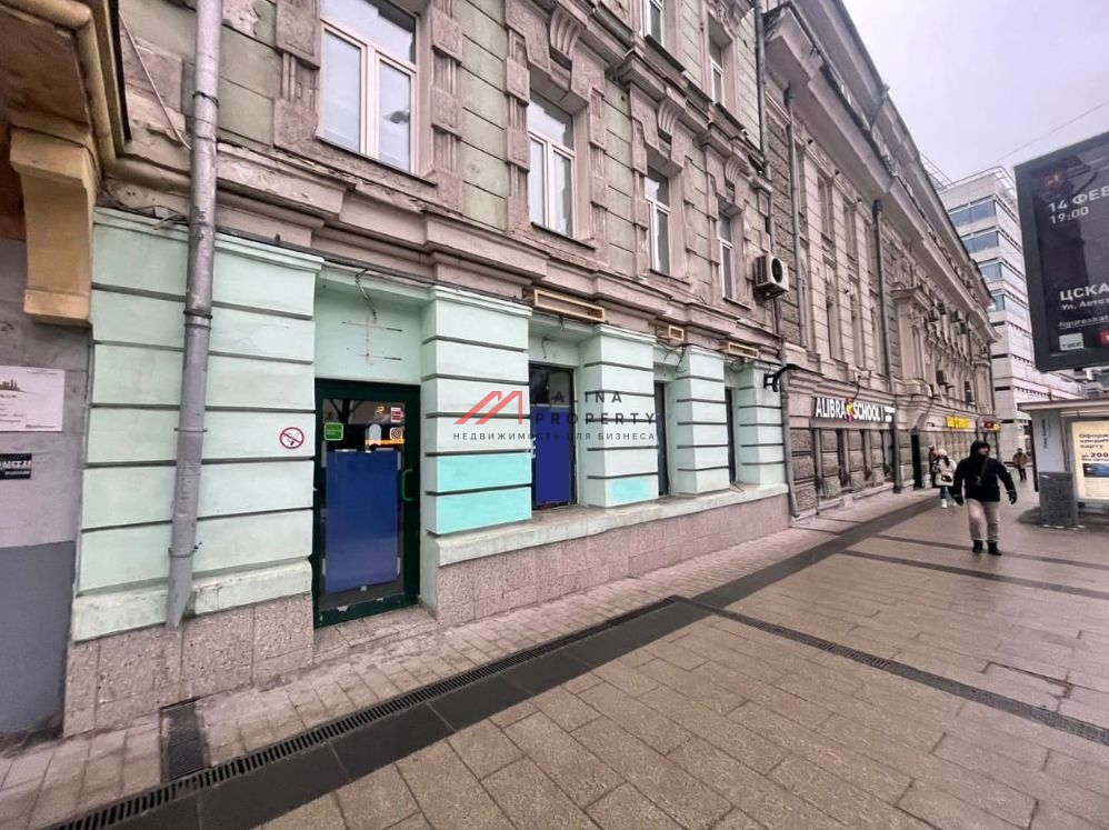 Аренда торгового помещения у метро Курская