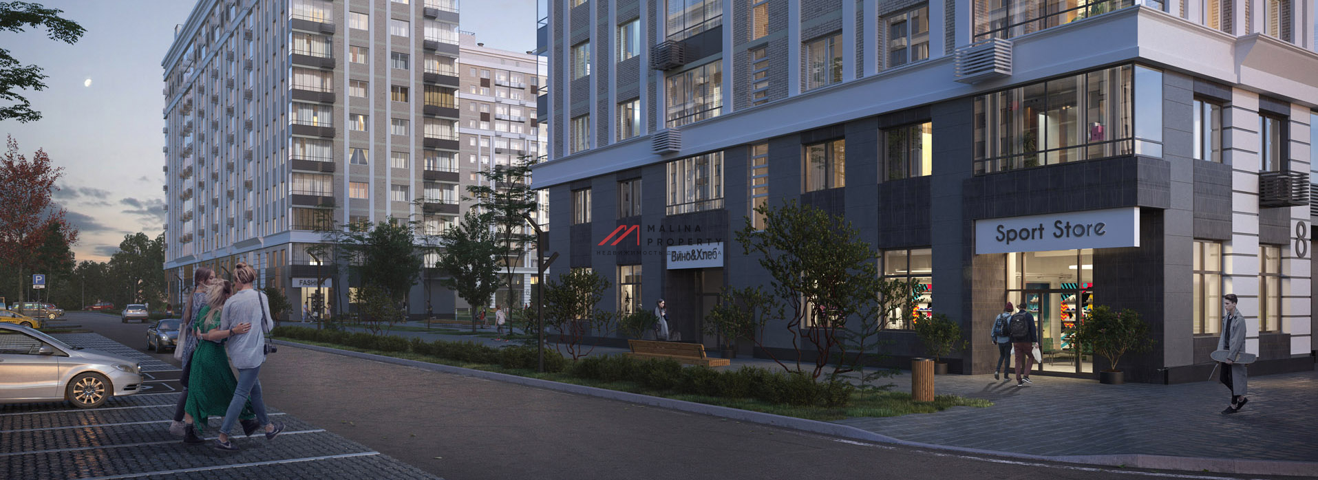 Аренда помещения в ЖК Остафьево Парк