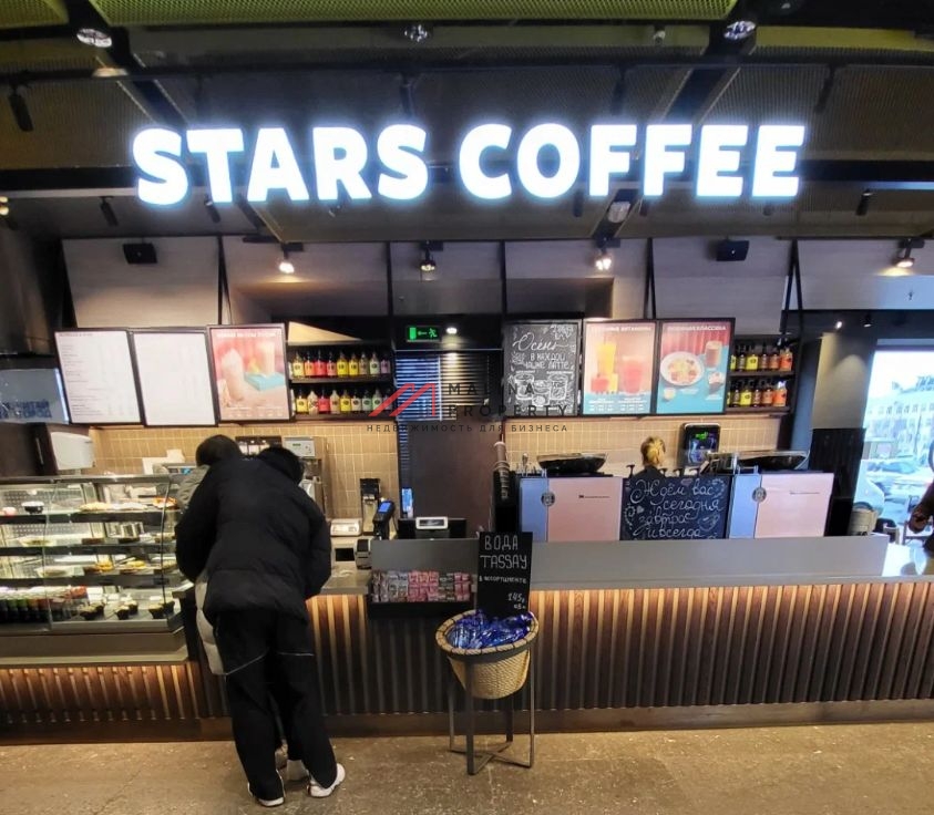 Аренда торгового помещения у метро Проспект Мира