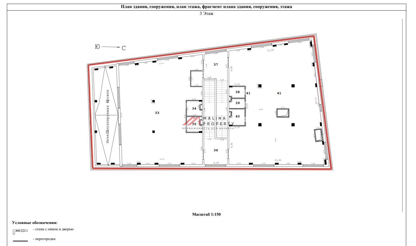 Аренда помещения на Ладожской улице