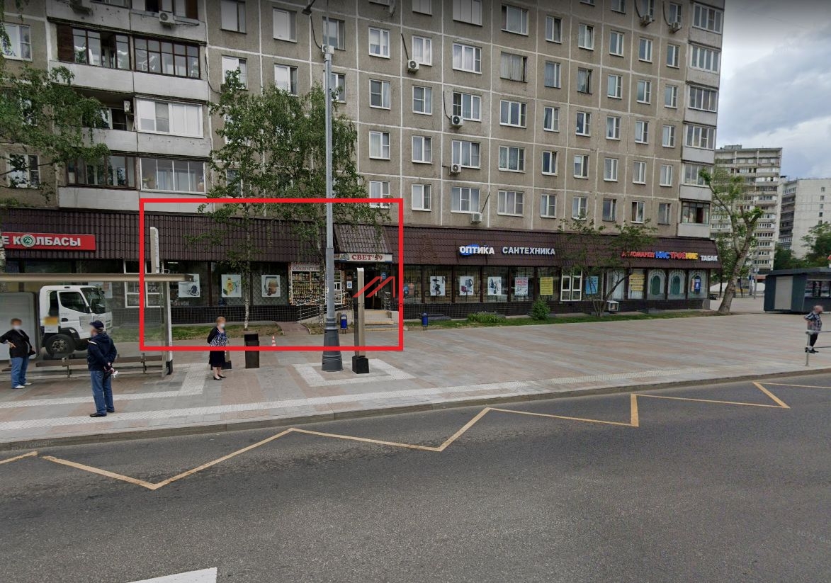 Аренда торгового помещения у метро Юго-Восточная