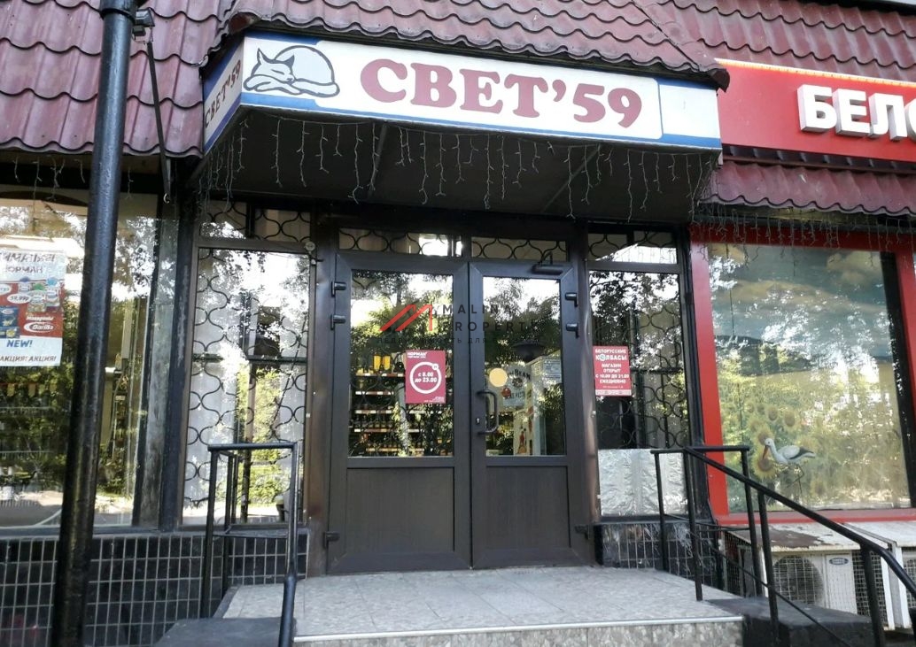 Аренда торгового помещения у метро Юго-Восточная