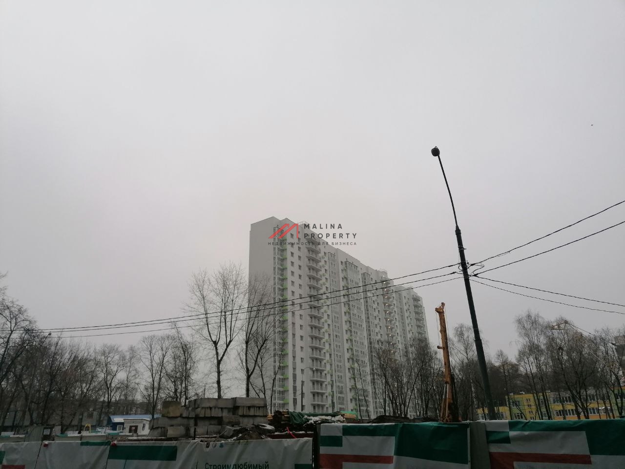 Помещение с арендаторами в Москве