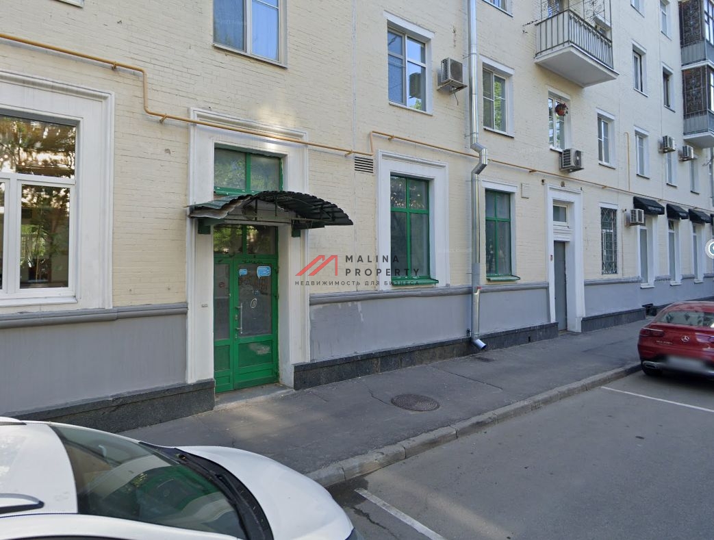 Продажа коммерческой недвижимости в Москве 