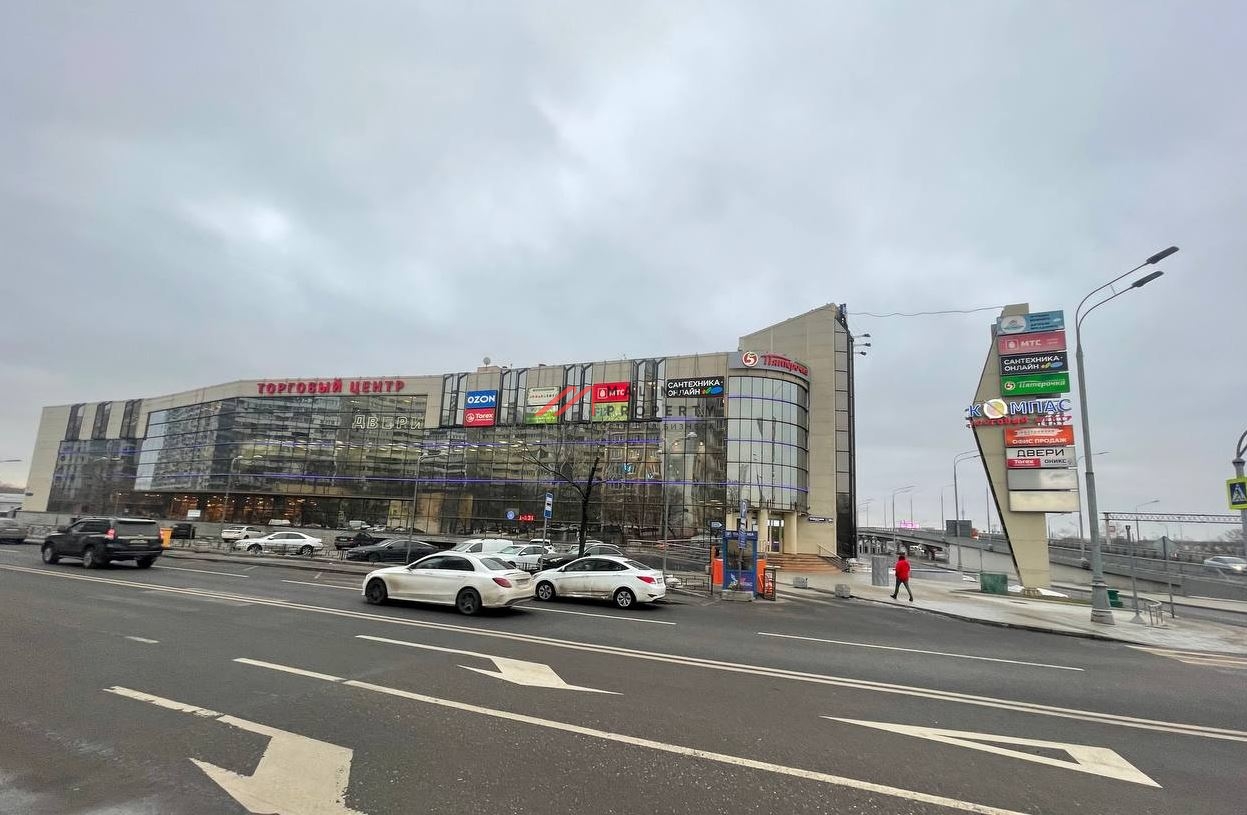 Продажа торгового центра в Москве