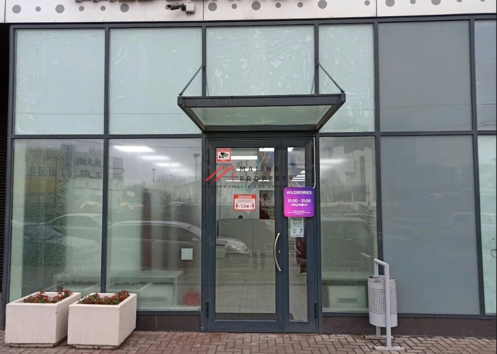 Аренда коммерческого помещения в ЖК "Лица"