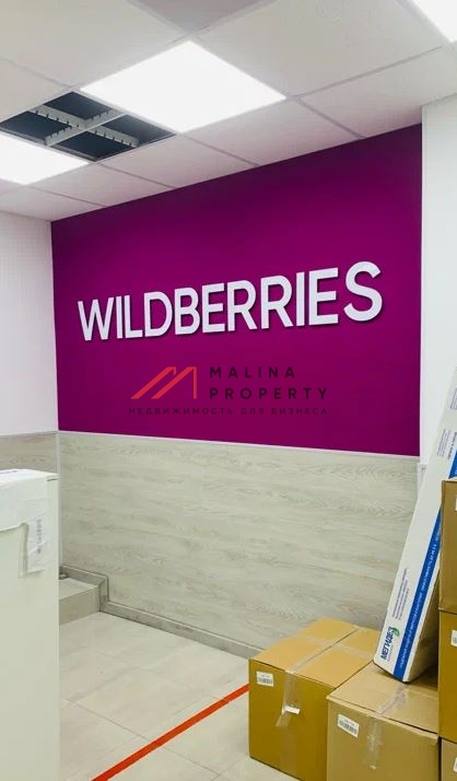 Аренда коммерческого помещения в ЖК "Лица"