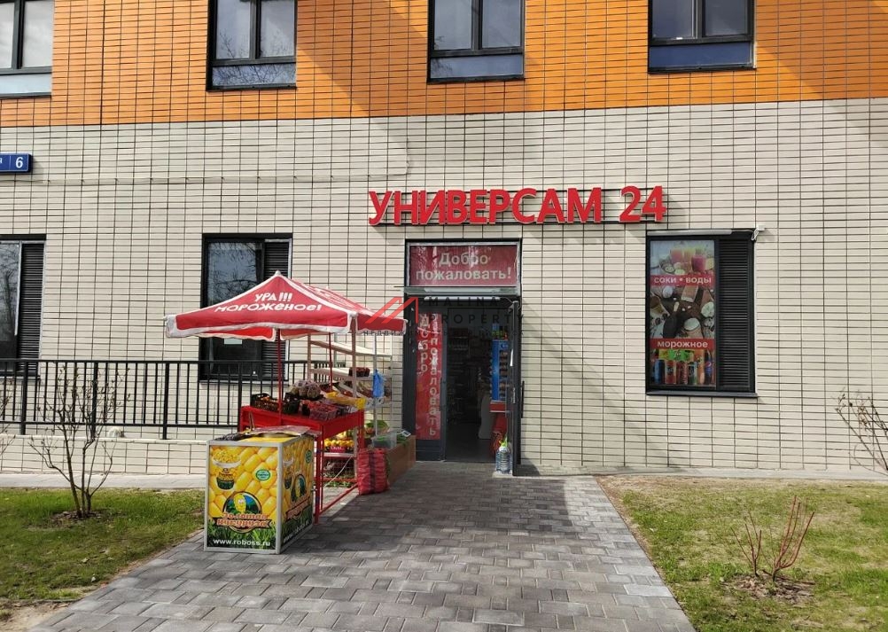 Аренда нежилого помещения в ЖК "Митино парк"