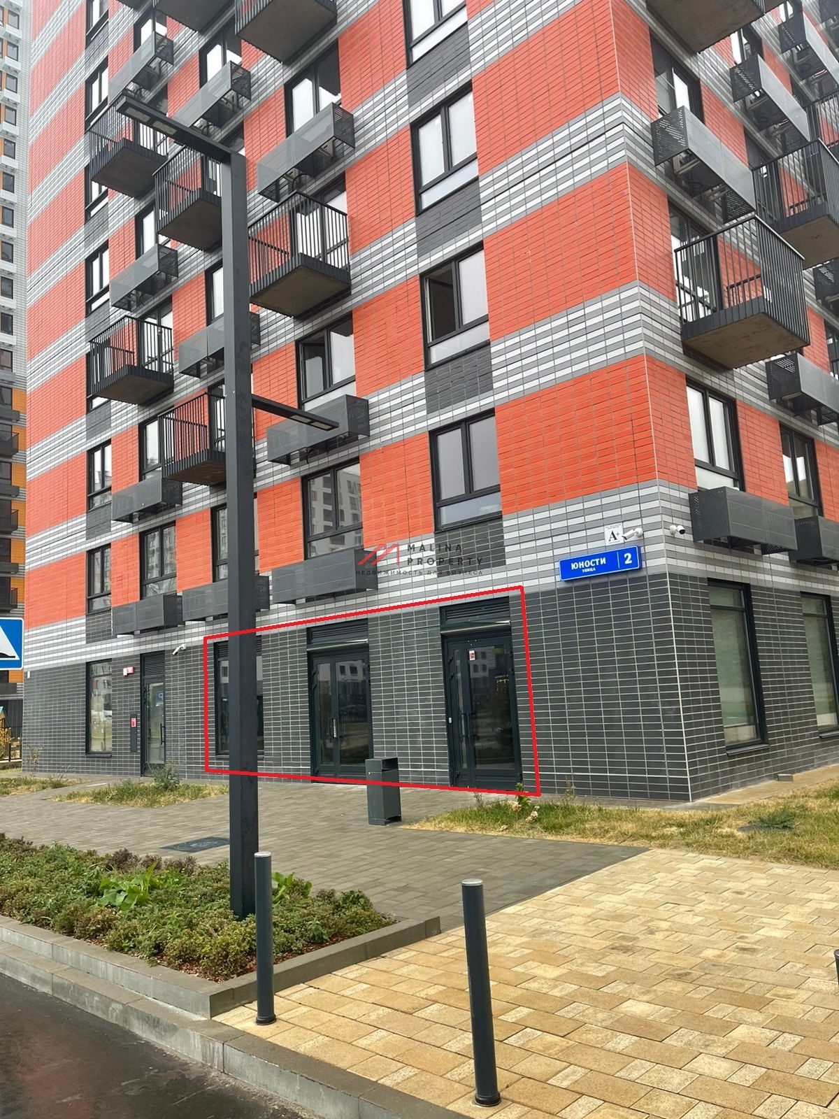 Продажа торгового помещения в Люберцах